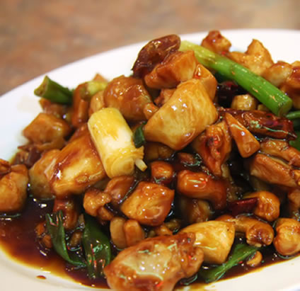 Cashew Chicken - Poulet au cachoux